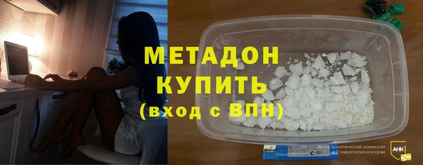 MDMA Бугульма